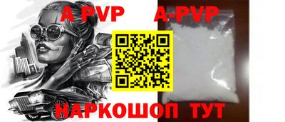 экстази Краснознаменск