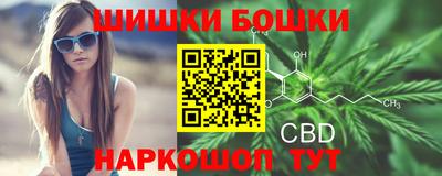 ALPHA-PVP Краснодар