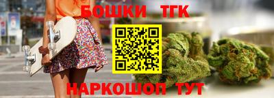 экстази Краснознаменск