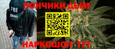 экстази Краснознаменск