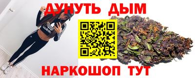экстази Краснознаменск