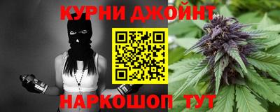 экстази Краснознаменск