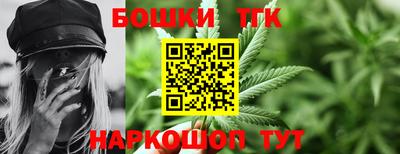 экстази Краснознаменск