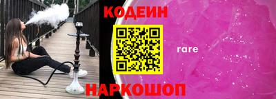 экстази Краснознаменск