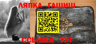 экстази Краснознаменск