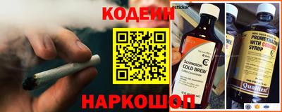 ALPHA-PVP Краснодар